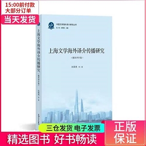 国家权威书籍珍藏178册！【甲骨文系列史记丛书】社会科学文献出版！通过译介畅销欧美的国外人文社科精品佳作，将对世界历史的感知传递给中国读者！