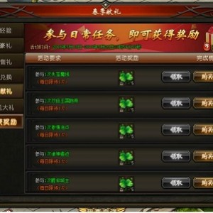 最新手机【破解更新游戏】豪礼大合集！想玩的任意玩！