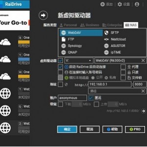 2022年，阿里云Drive推出：开端4K视频资源，满足不同类型、不同设备、不同地区的4K视频需求！