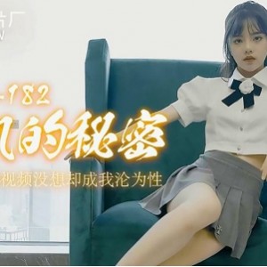 国货女星潘甜甜绝版三部曲完整合集3V-2.64G百度云下载，绅士们的浮力姬回忆录